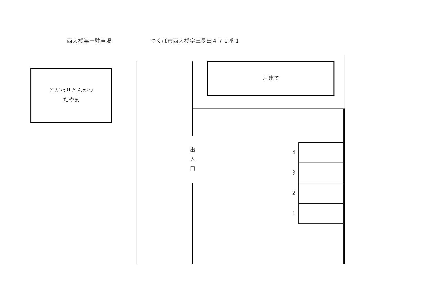 西大橋第一駐車場の駐車配置図