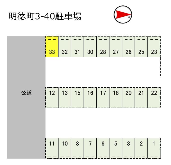 明徳町3-40駐車場の駐車配置図