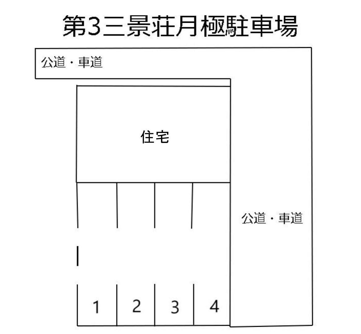 第3三景荘西月極駐車場の駐車配置図