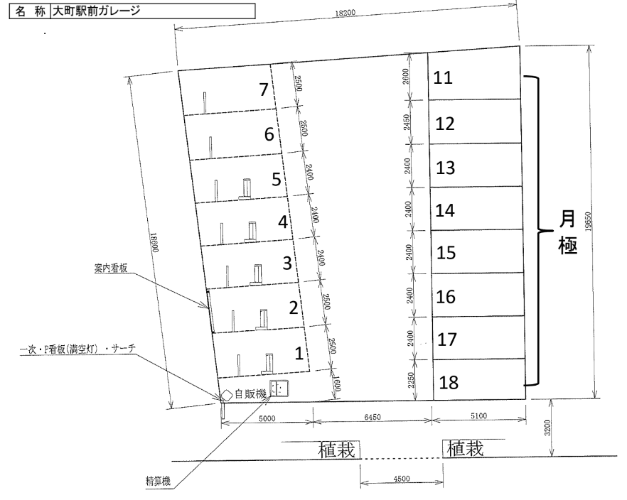 大町駅前ガレージの駐車配置図
