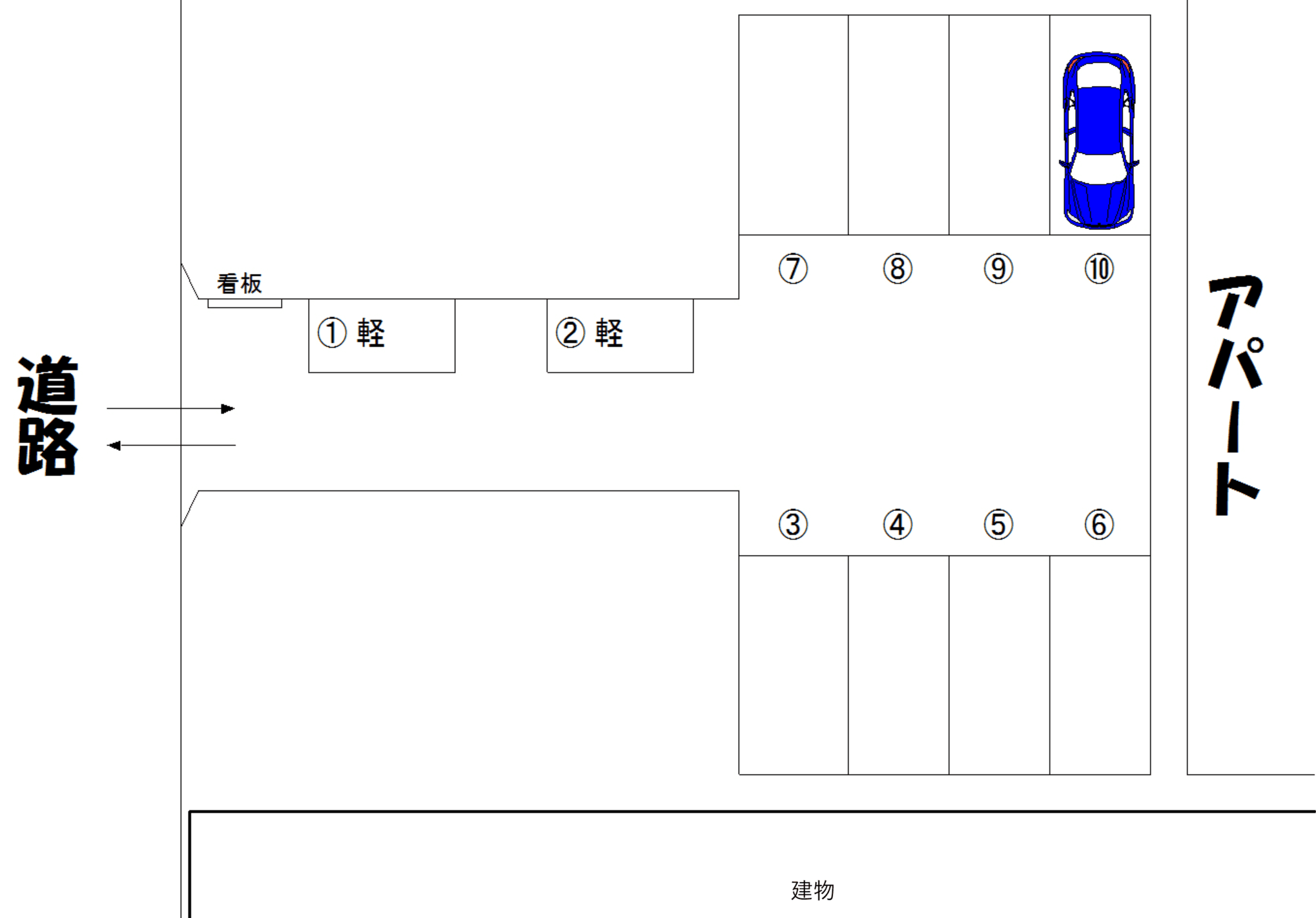 幸西２パーキングの駐車配置図