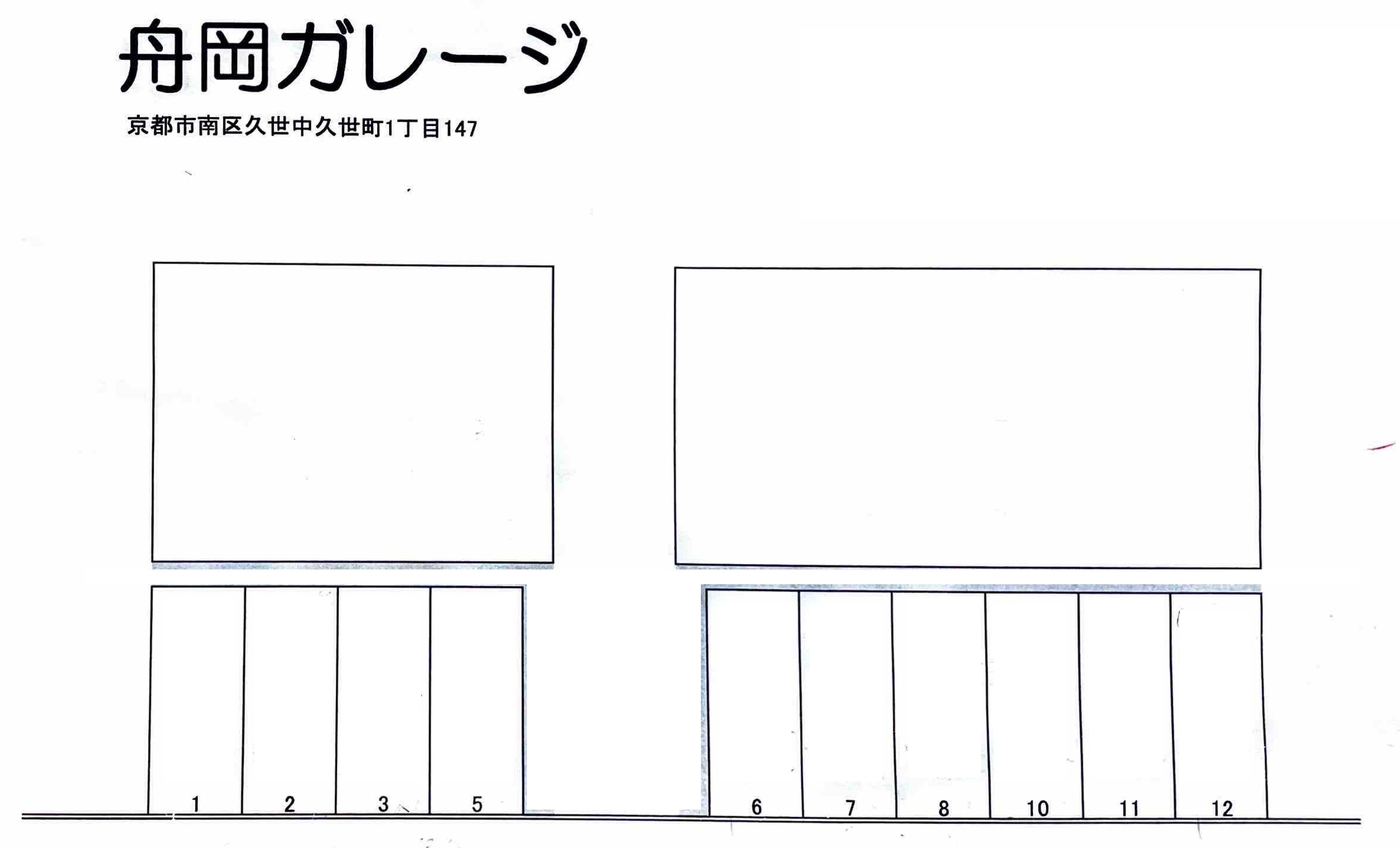 舟岡ガレージの駐車配置図