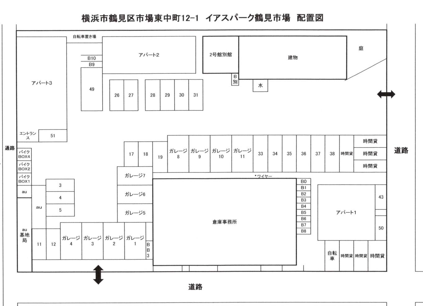 イアスパーク鶴見市場の駐車配置図