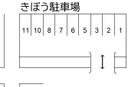 きぼう駐車場の駐車場