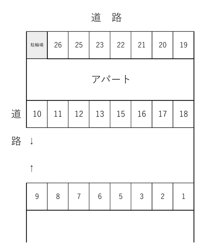 駐車場画像