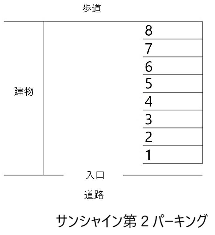 サンシャイン第２パーキングの駐車配置図
