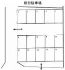 朝日駐車場の駐車場