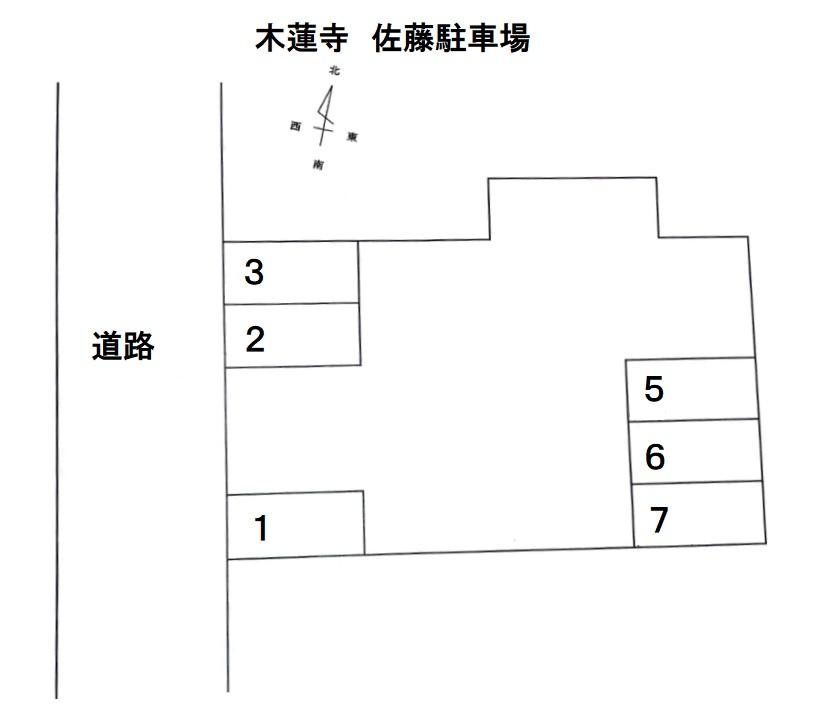 木蓮寺　佐藤駐車場の駐車配置図
