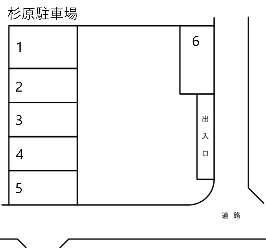 杉原駐車場の駐車配置図