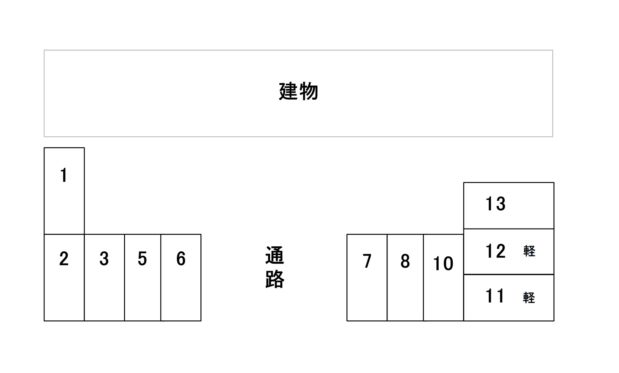 ハピネス新所東の駐車配置図