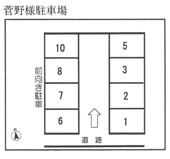 326駐車場の駐車配置図