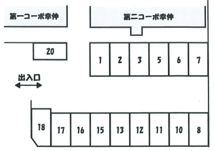 幸伸駐車場の駐車配置図