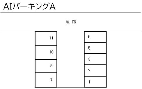 ＡＩパーキングＡの駐車配置図