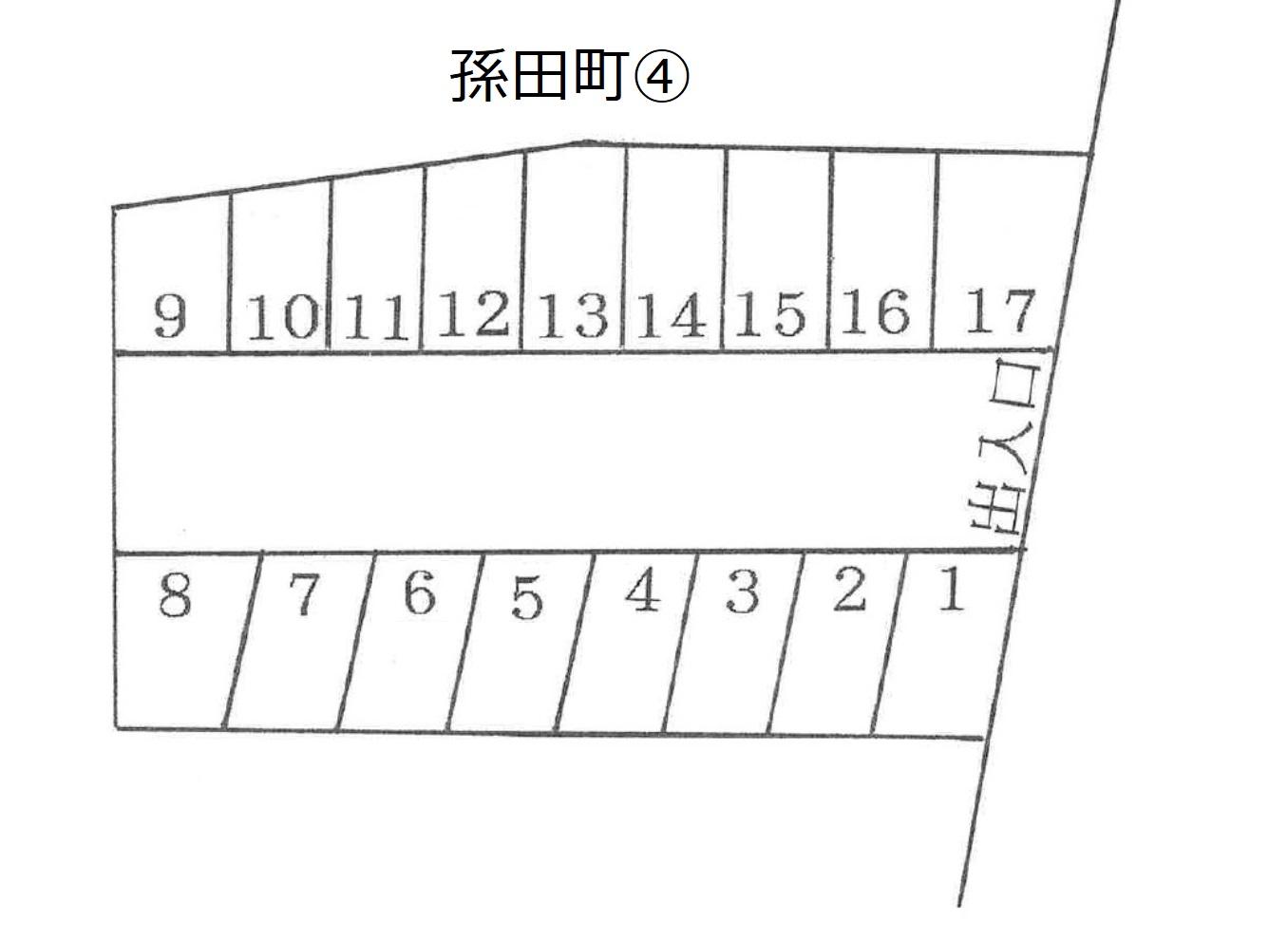孫田町④の駐車配置図