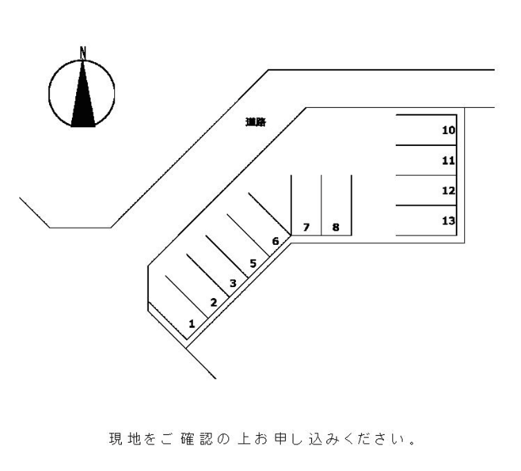 駐車場画像