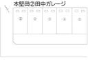本堅田②田中ガレージの駐車場