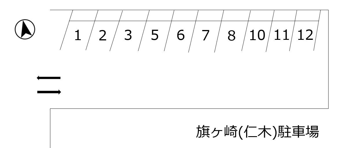 旗ヶ崎(仁木)駐車場の駐車配置図