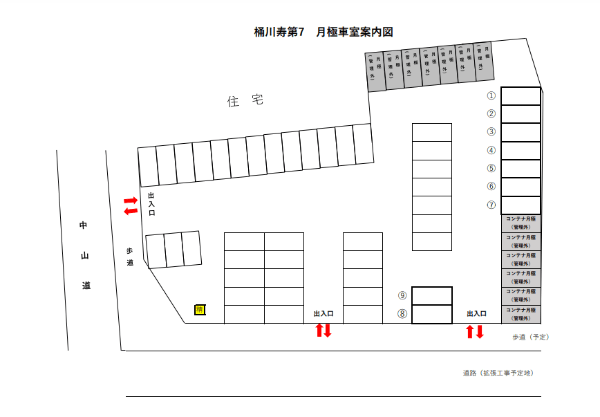 桶川寿第7の駐車配置図