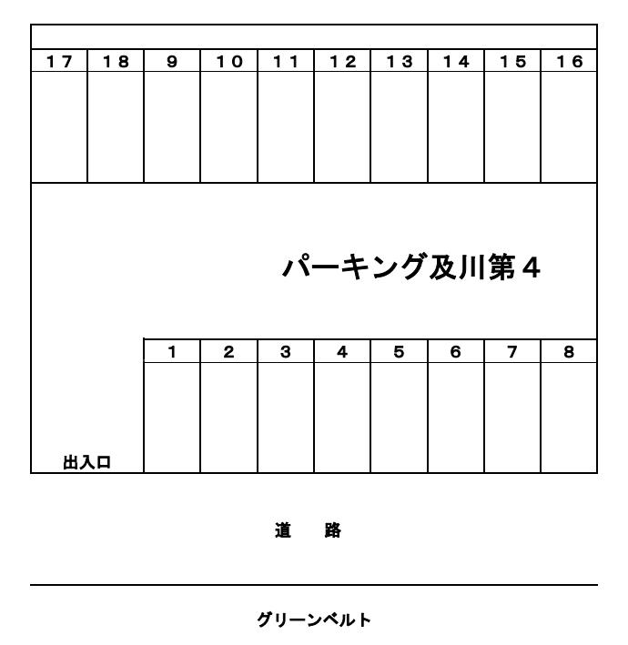 パーキング及川第4の駐車配置図