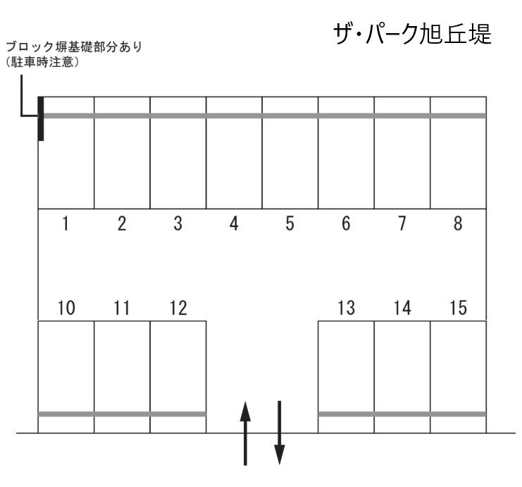 ザ・パーク旭丘堤の駐車配置図