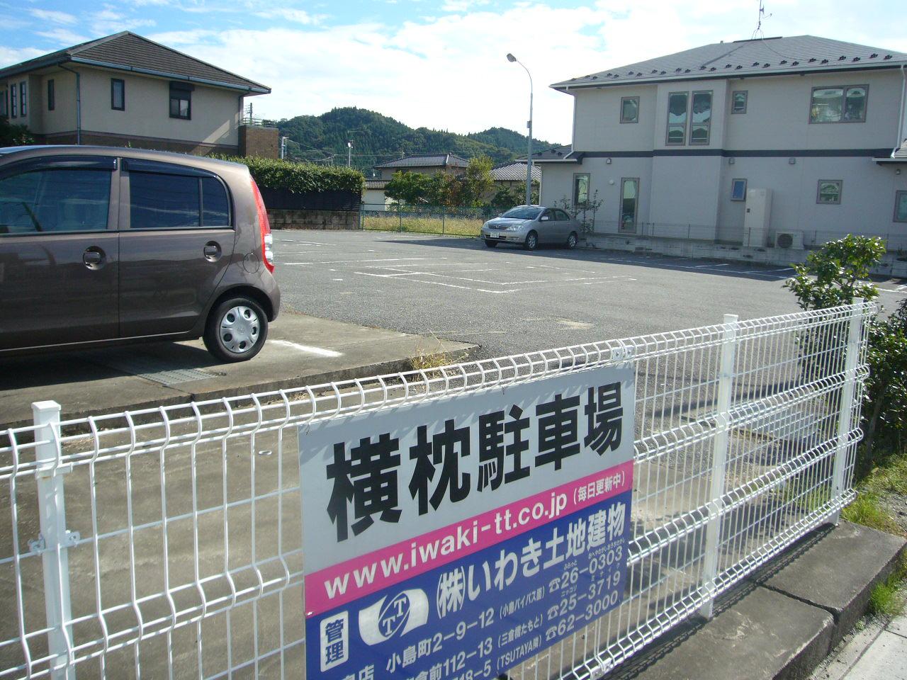 横枕駐車場の外観・駐車場イメージ2枚目