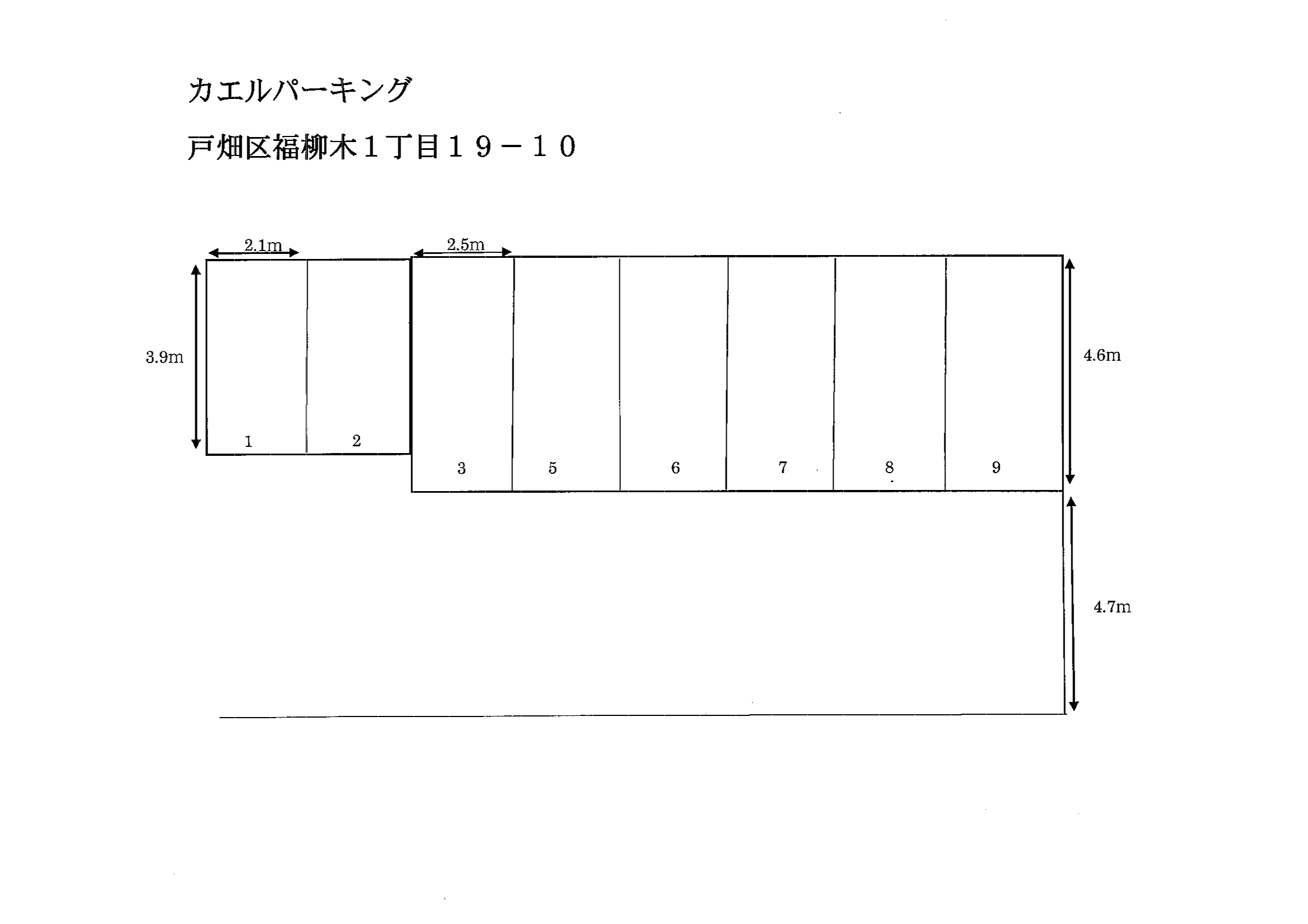 カエルパーキングの駐車配置図