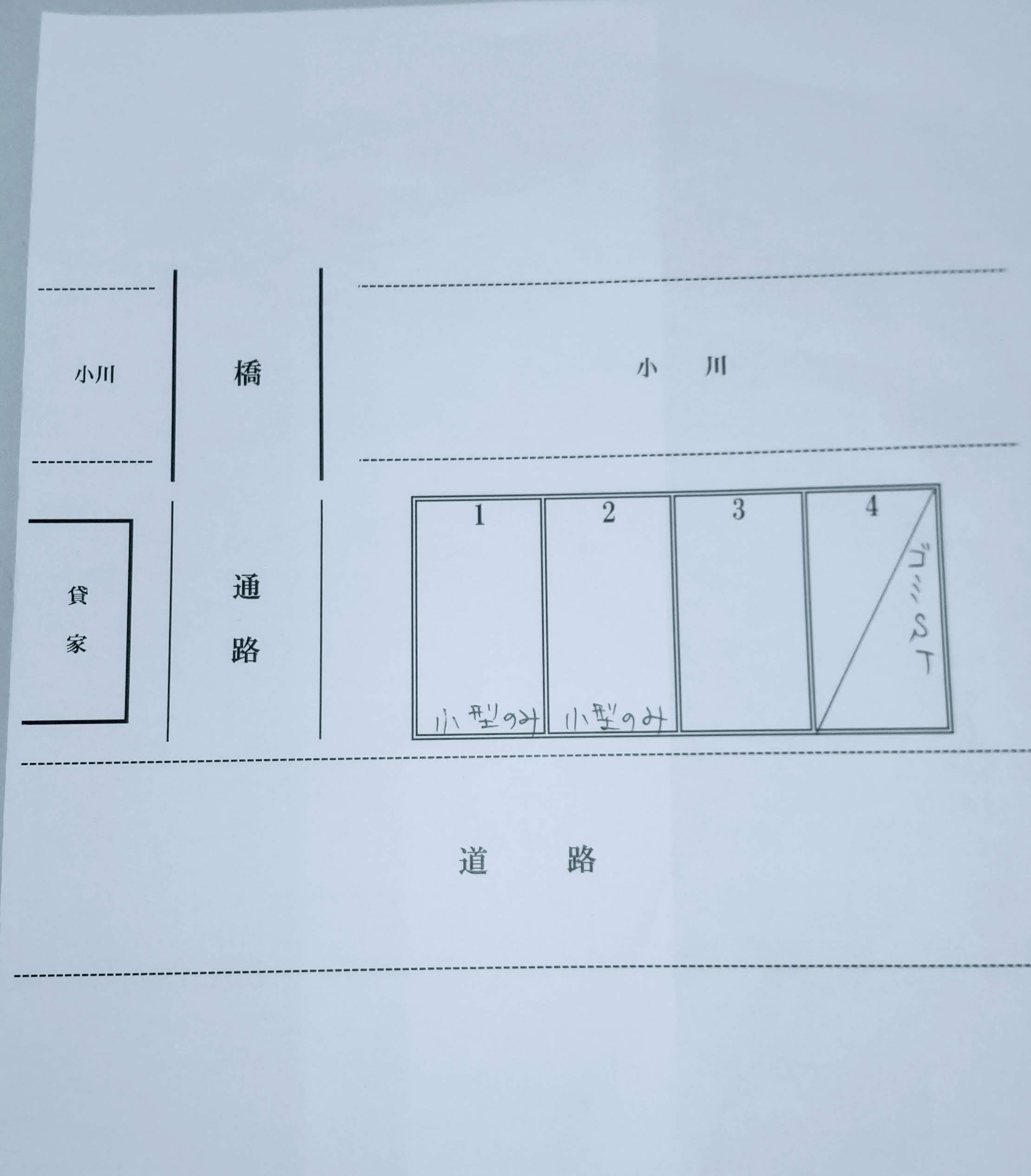 山の手二丁目駐車場の駐車配置図