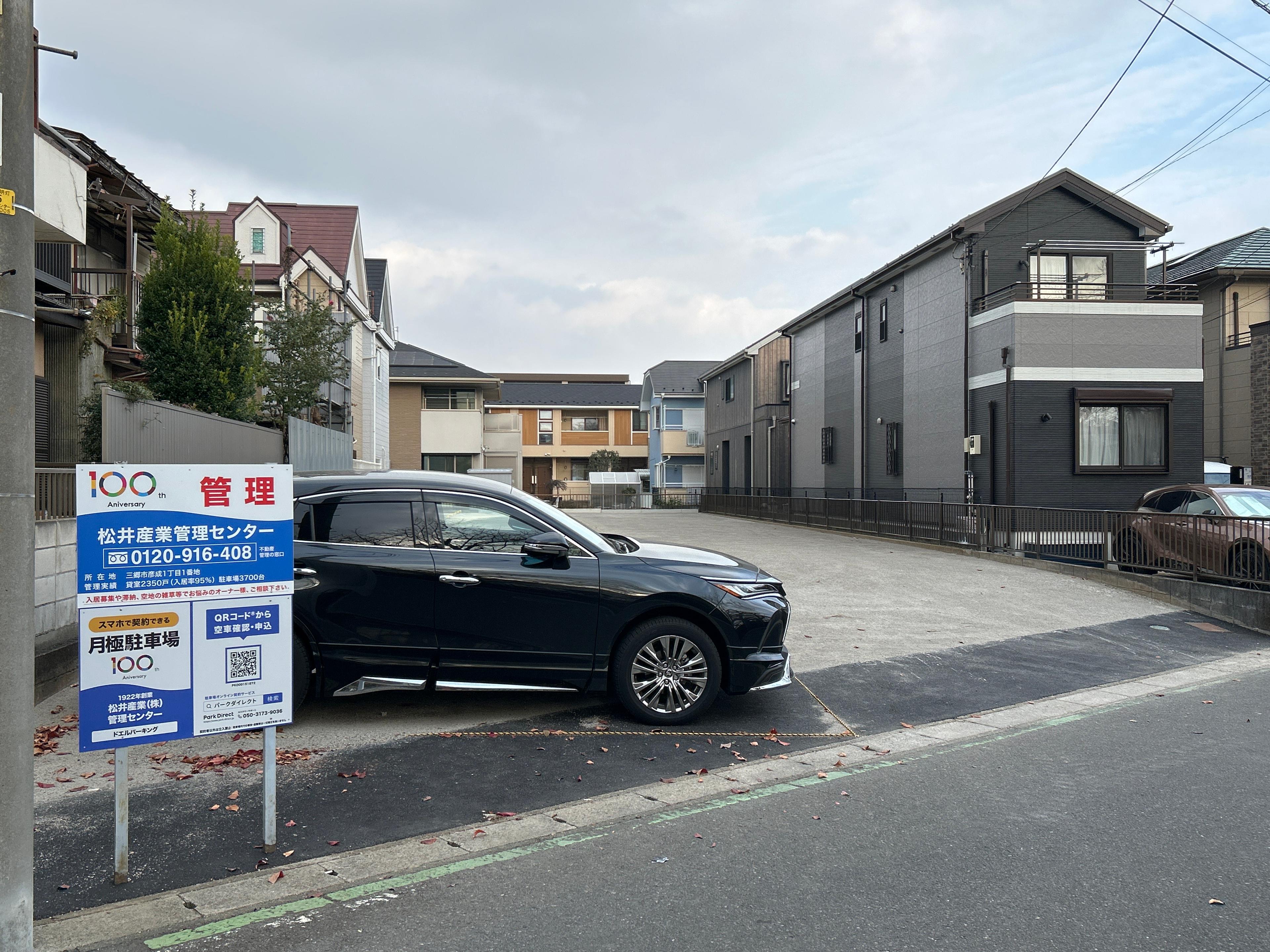 ドエルパーキングの外観・駐車場イメージ1枚目