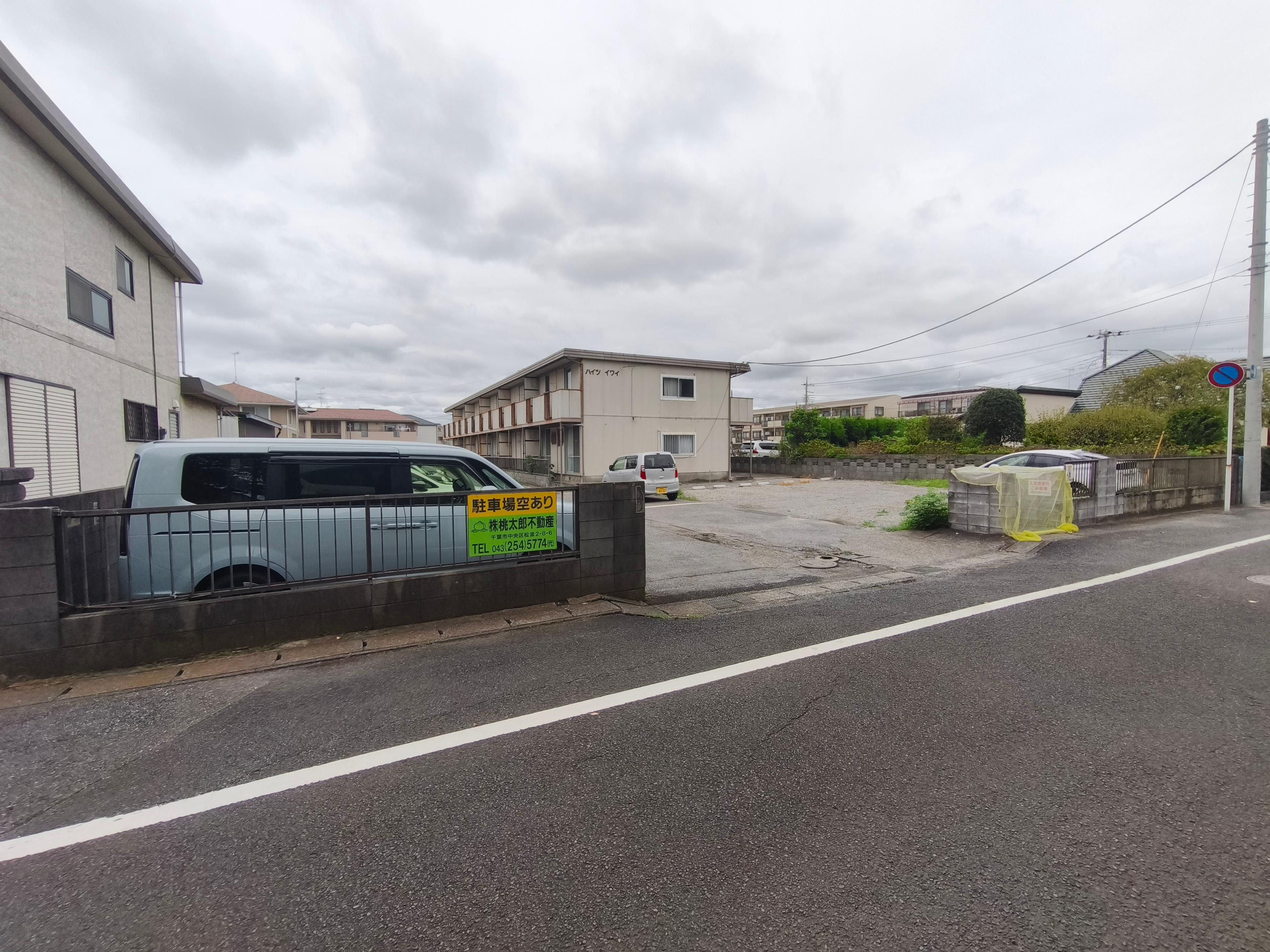 花園第３駐車場の外観・駐車場イメージ2枚目