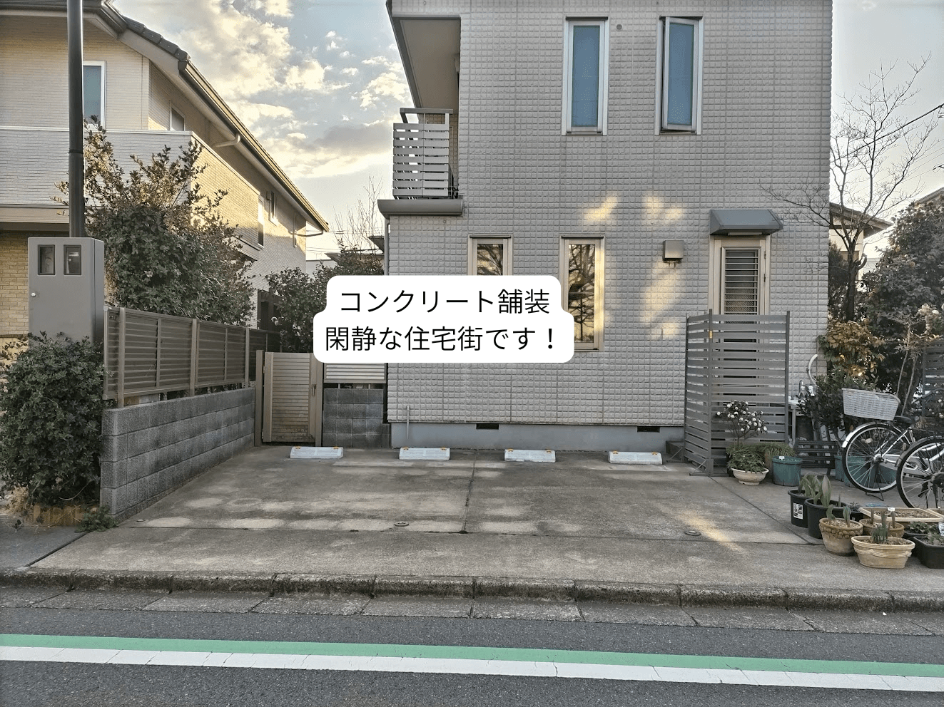 Mパークの外観・駐車場イメージ2枚目