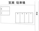 Ｋ扇が丘駐車場の駐車場