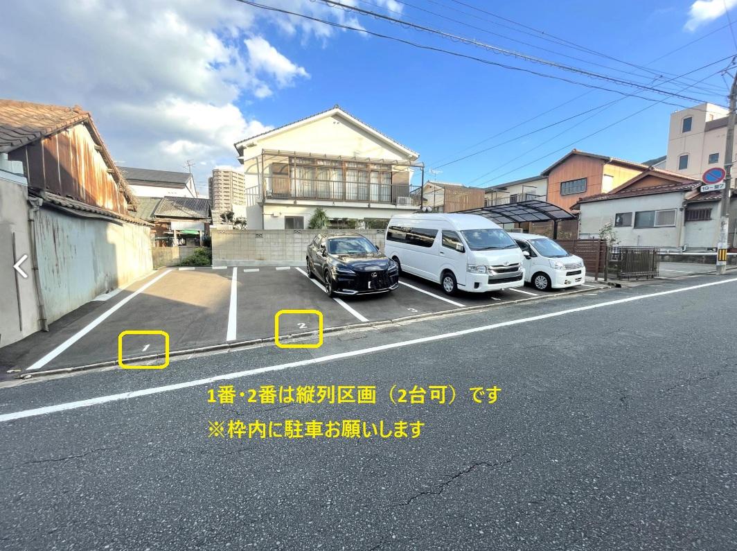 尾倉1丁目月極駐車場No.2の外観・駐車場イメージ1枚目