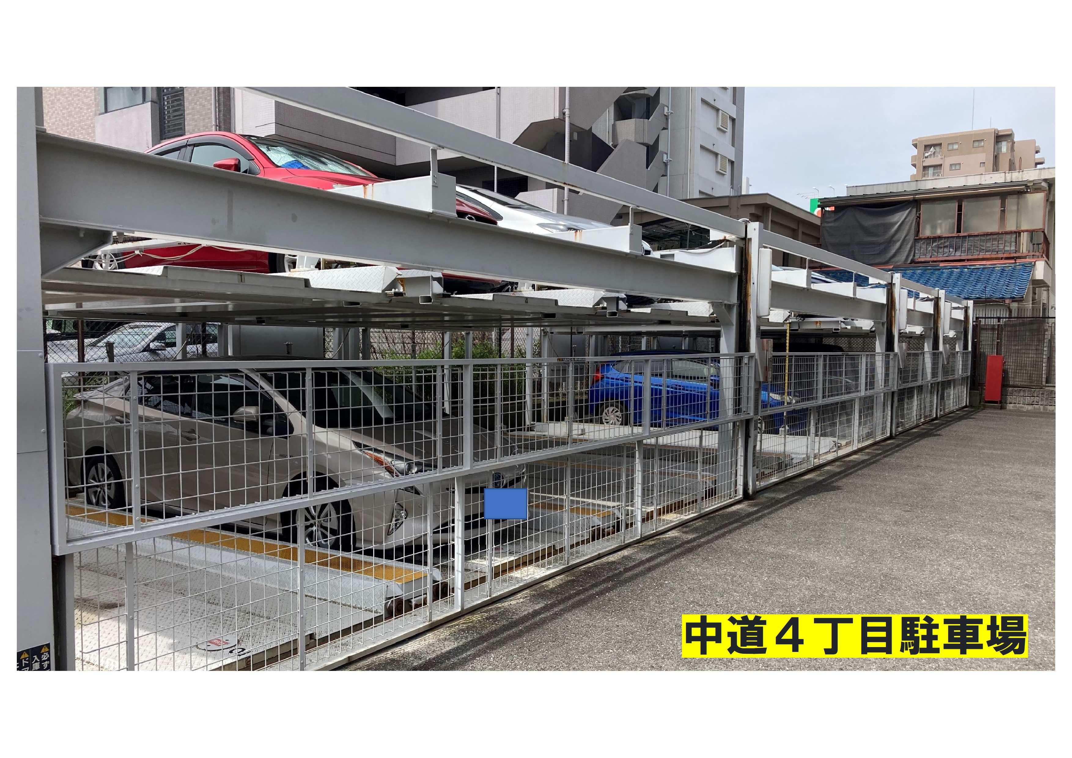 中道４丁目駐車場の外観・駐車場イメージ1枚目