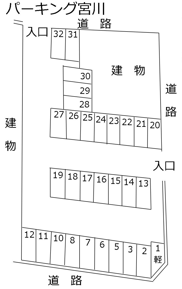 パーキング宮川の駐車配置図
