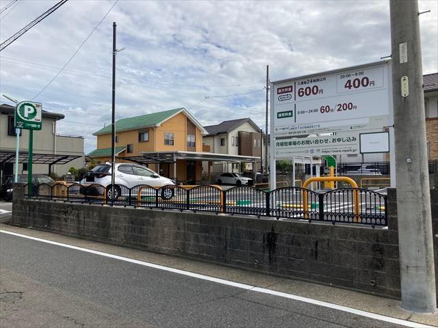 名古屋梅森坂３丁目の外観・駐車場イメージ2枚目