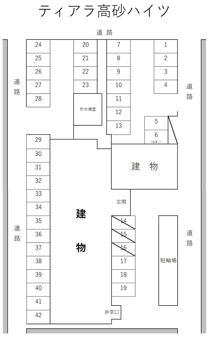 ティアラ高砂ハイツの駐車配置図