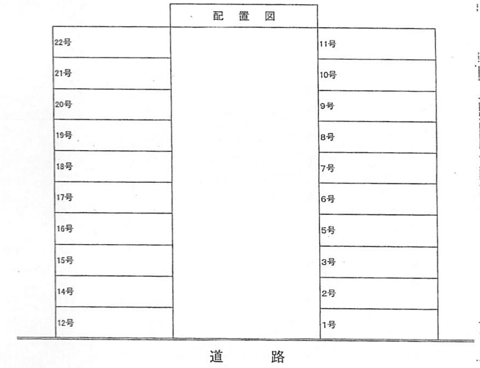岩井高津東駐車場の駐車配置図