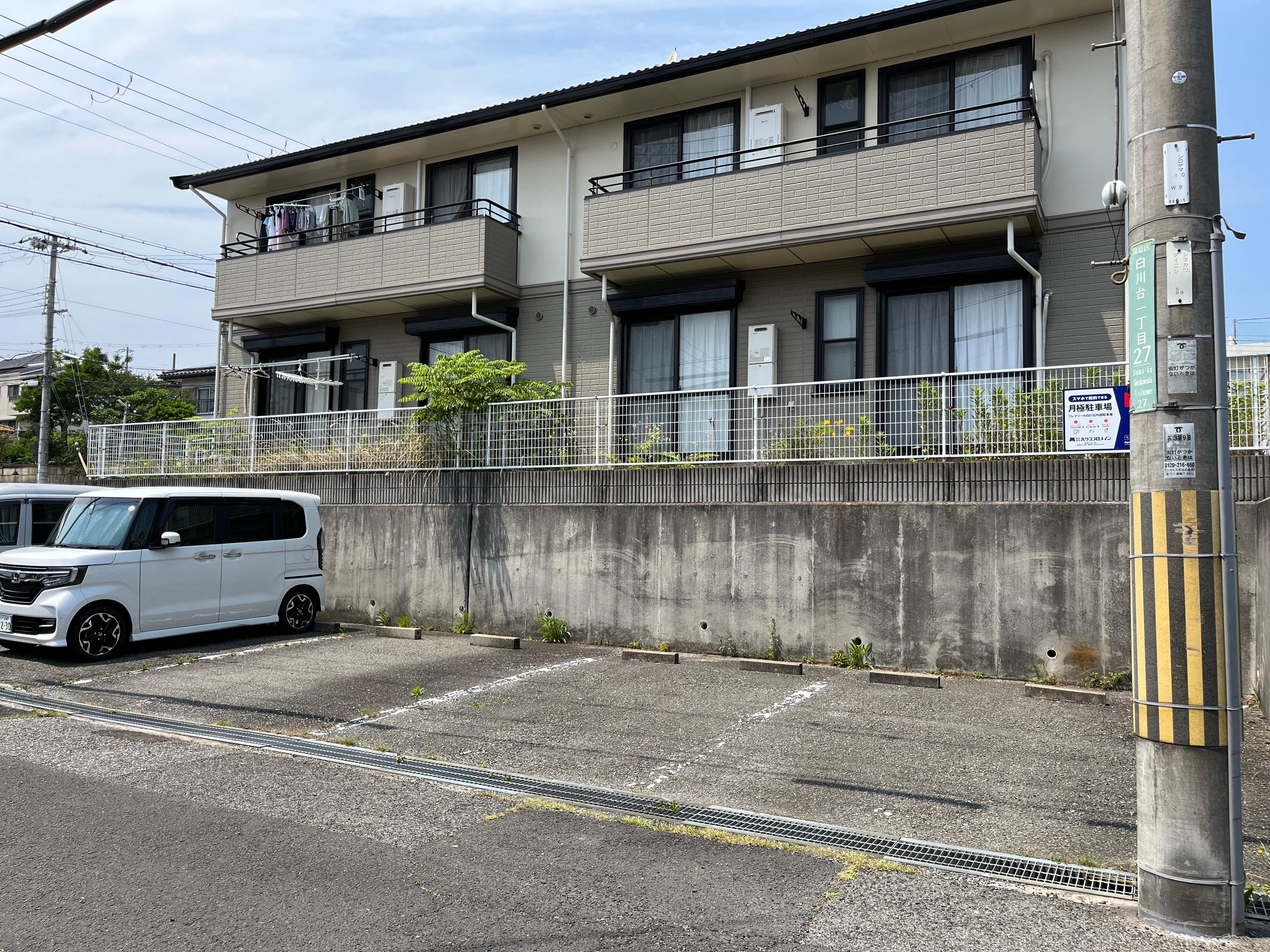 フレマリール白川台外部駐車場の外観・駐車場イメージ1枚目