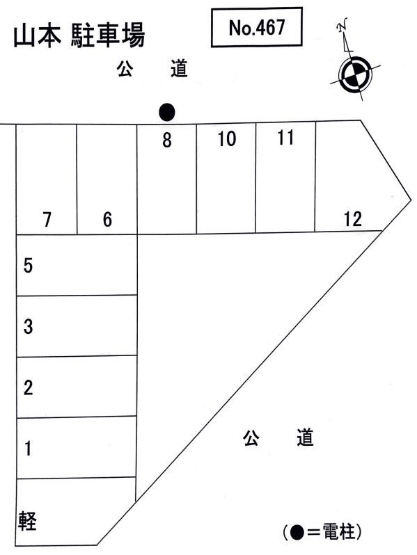 山本駐車場の駐車配置図