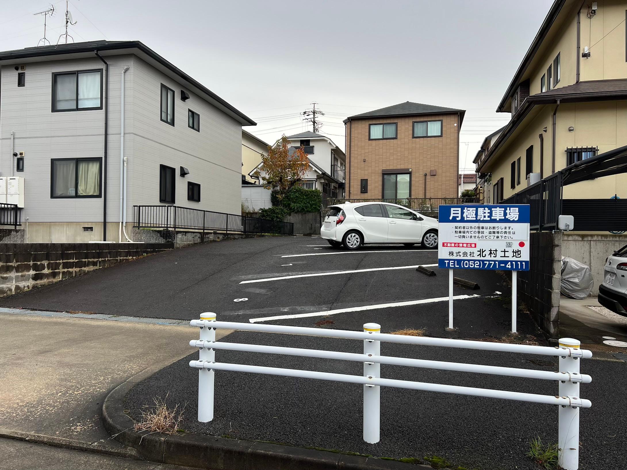 若葉台Ｍ.Ｙ.パーキングの外観・駐車場イメージ1枚目