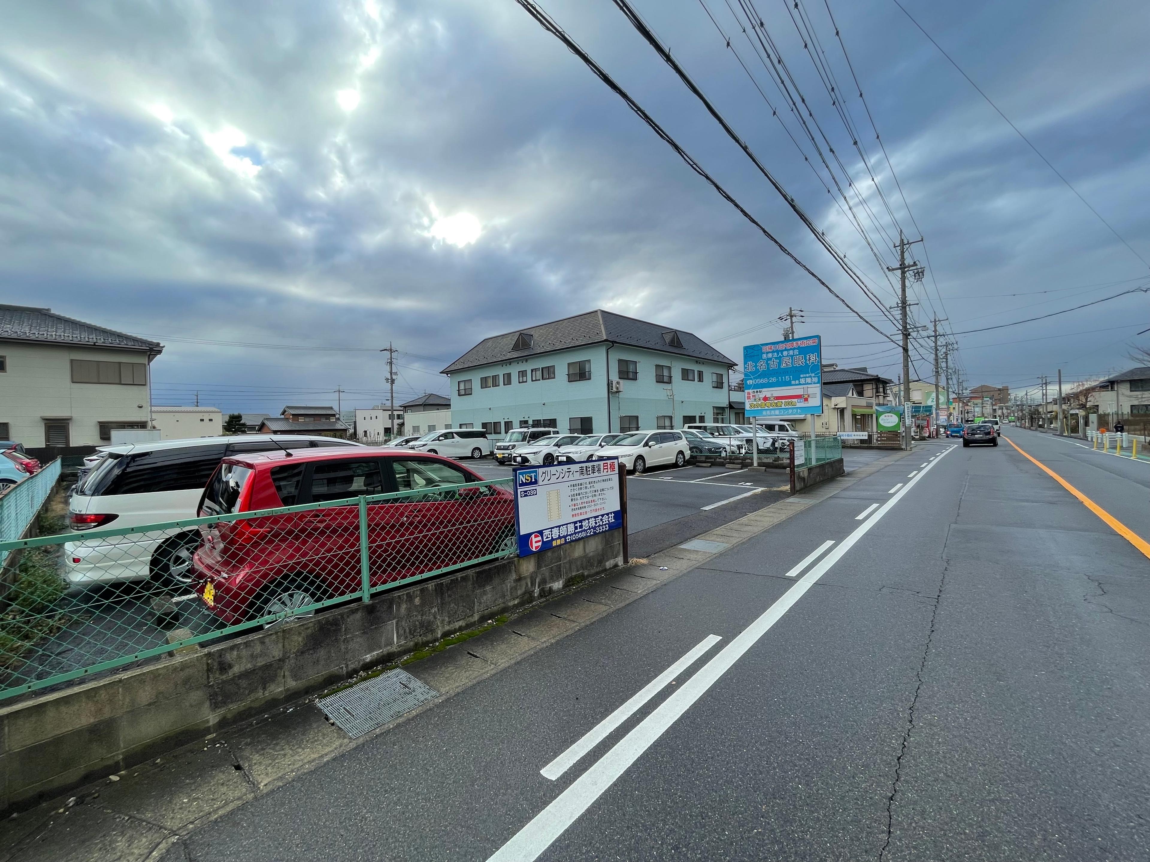 グリーンシティ南駐車場の外観・駐車場イメージ1枚目