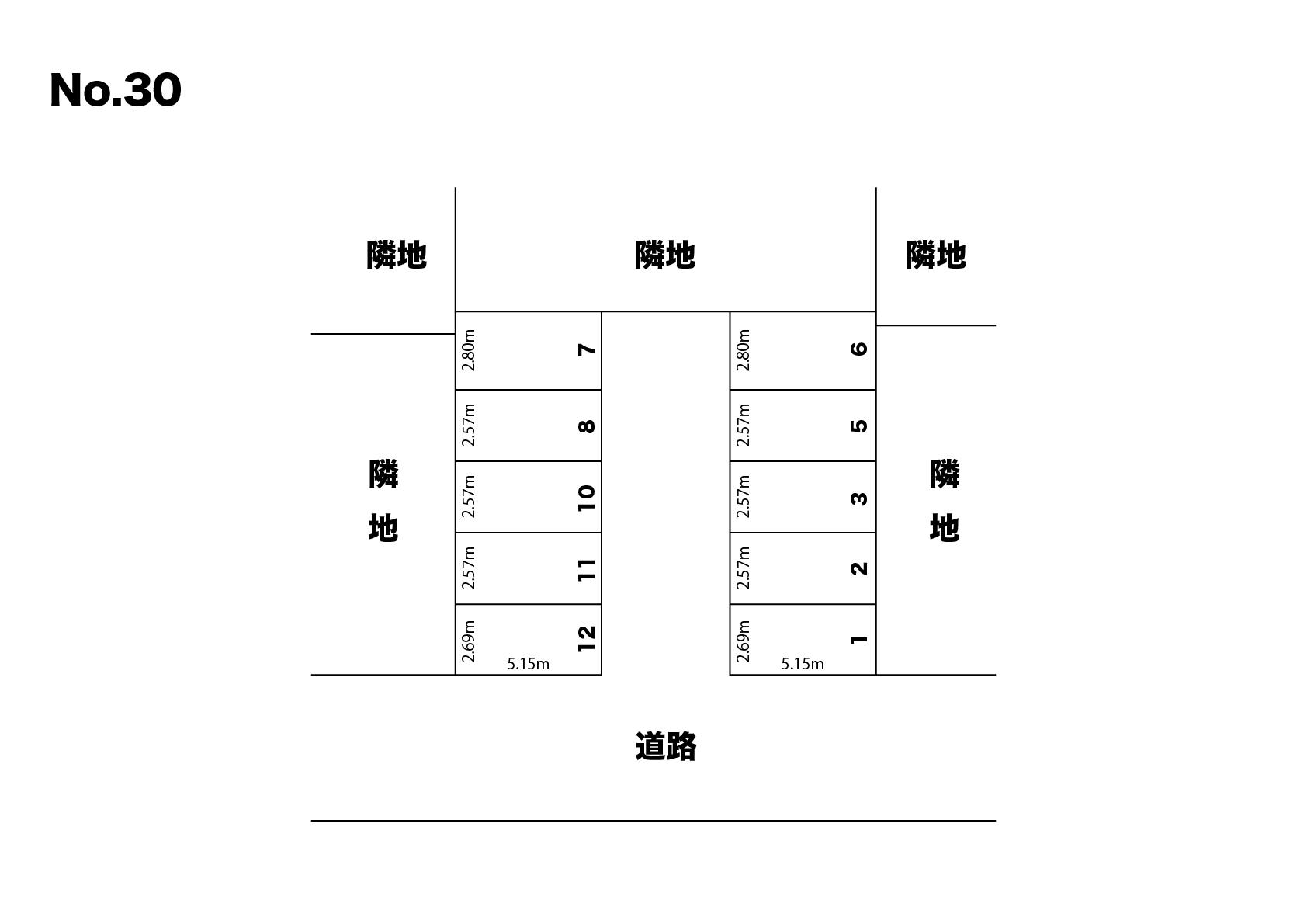 秋元駐車場（No.30）の駐車配置図
