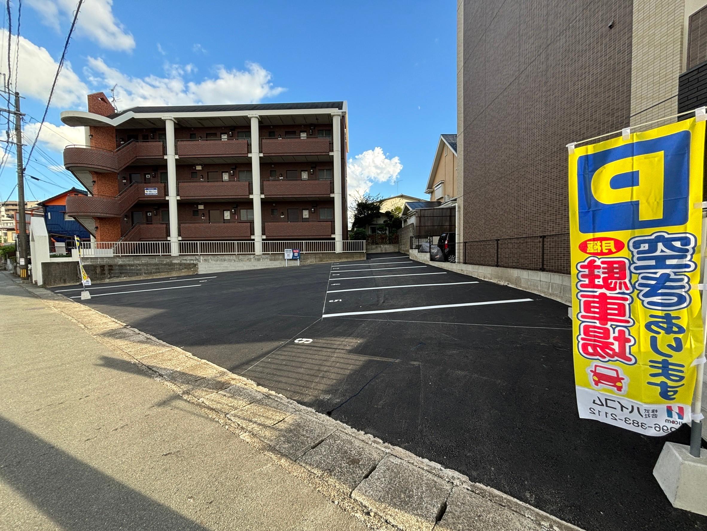 保田窪１丁目駐車場の外観・駐車場イメージ2枚目