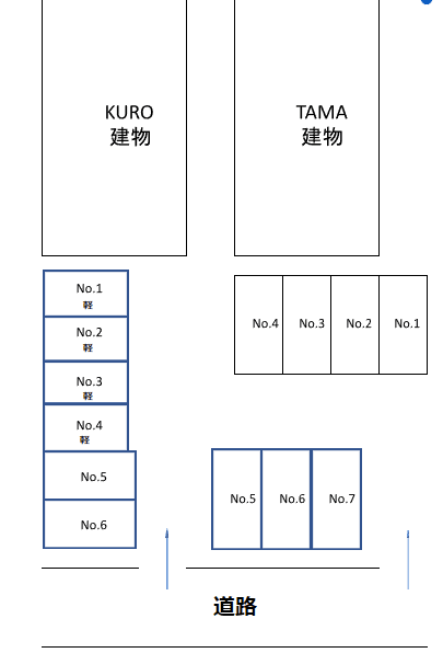 TAMA/KURO敷地内駐車場の駐車配置図