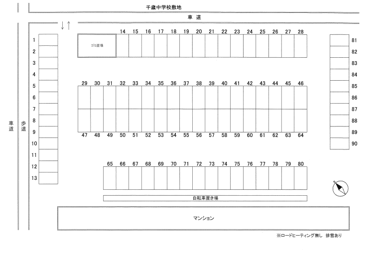 スカイヒルズ栄町４（駐車場）の駐車配置図