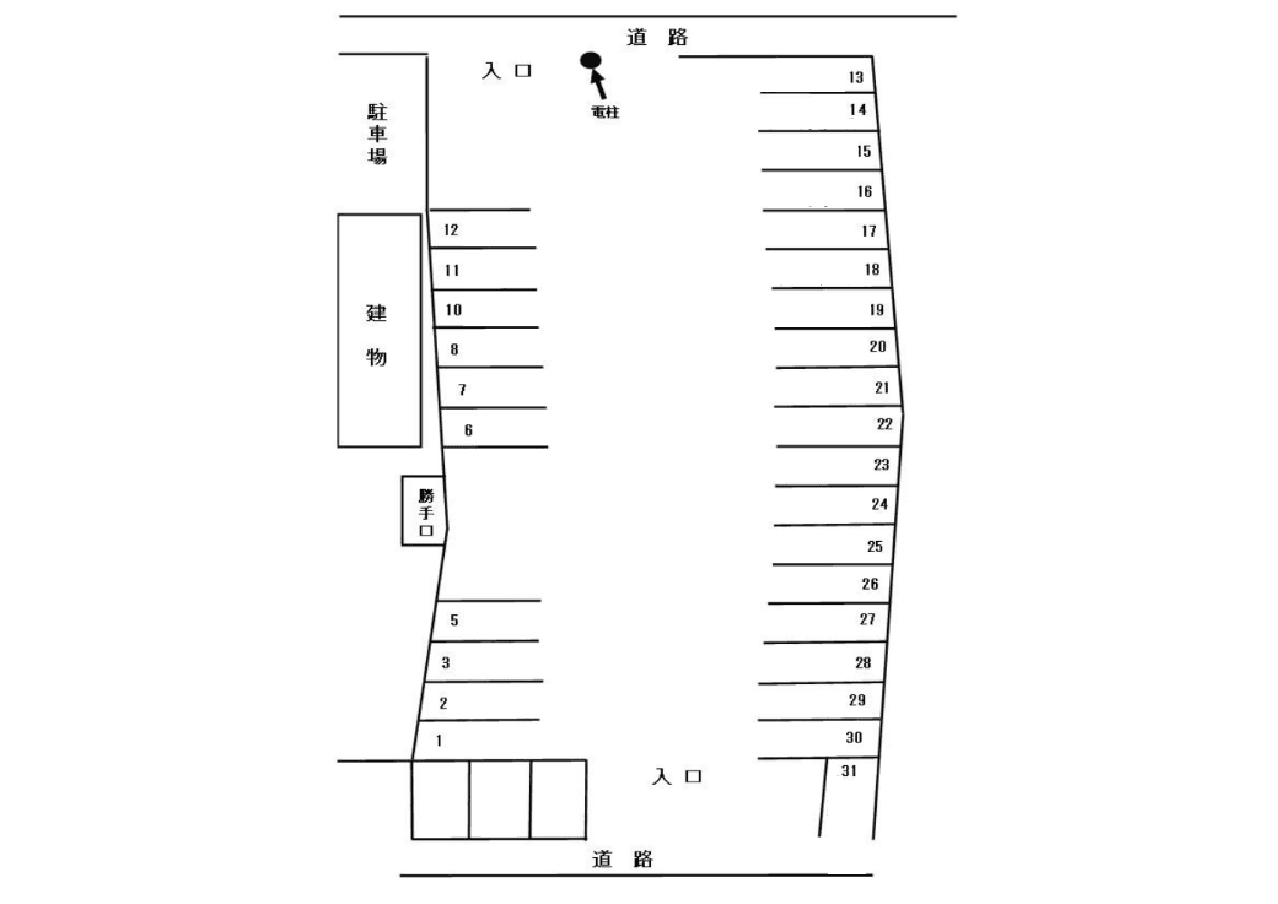 駐車場画像4枚目