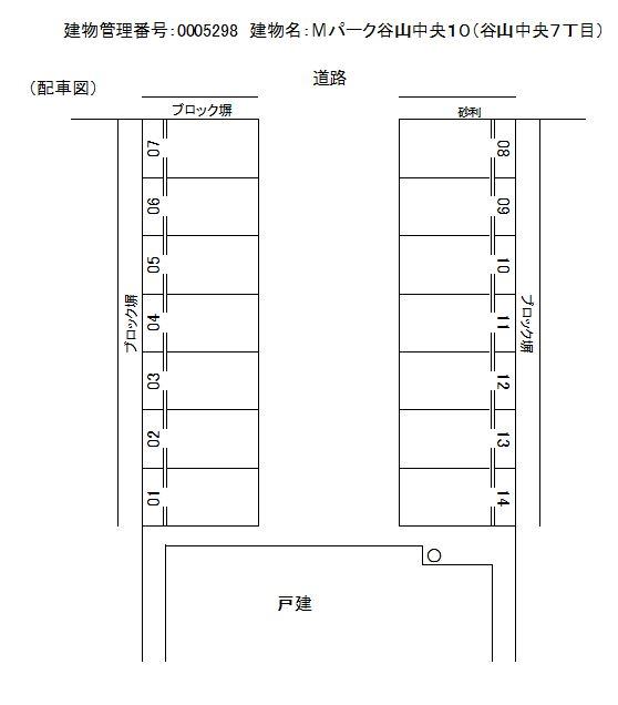 Мパーク谷山中央１０（谷山中央７丁目）の駐車配置図