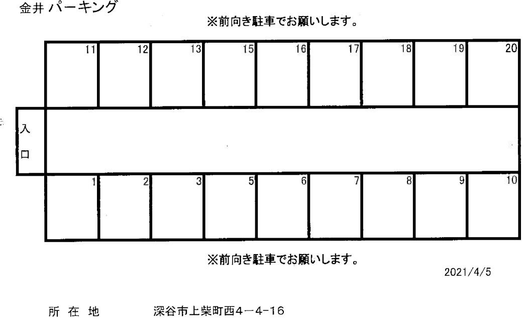 金井パーキングAの駐車配置図
