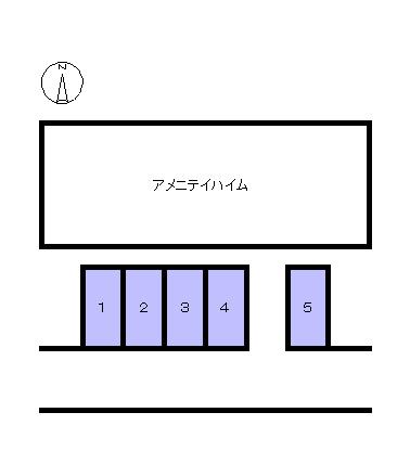 アメニティハイムの駐車配置図
