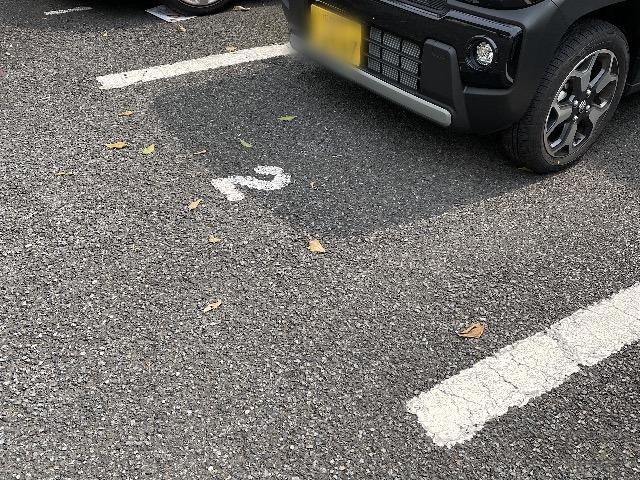 サン南林間(22888)の外観・駐車場イメージ1枚目
